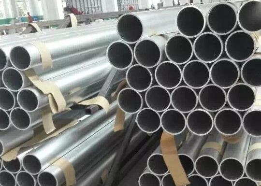 Extruded Aluminum Alloy Tube 6063 Round ASTM B221 5052 5754 6082 8.0-350mm