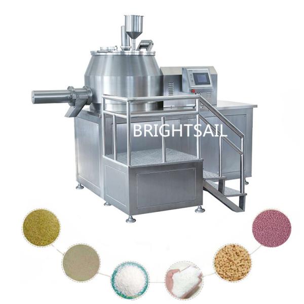 Stainless Steel 304 Powder Milling Machine 100L For Grinding Mixing