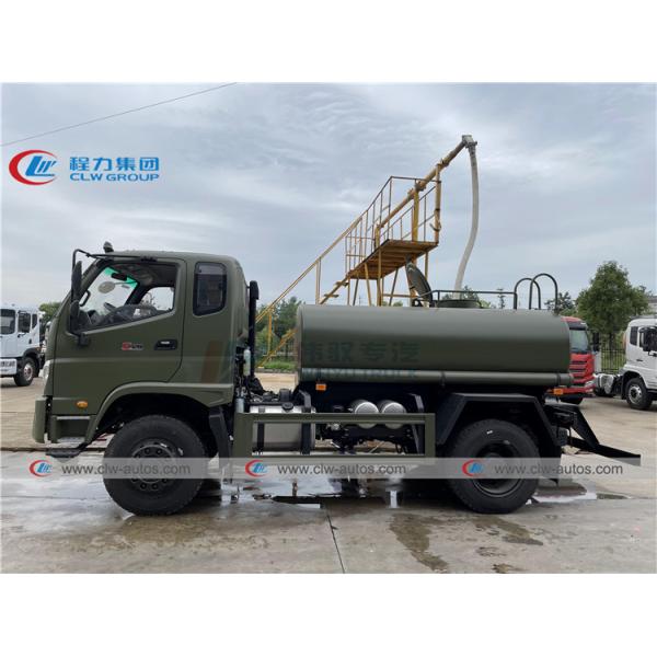 Left Hand Driving Foton 4x4 113HP Water Bowser Truck
