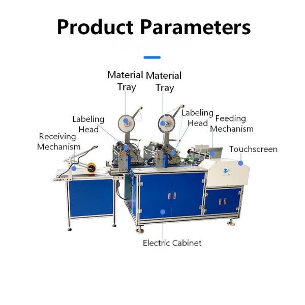 Fully Automatic High-speed Double-sided Tape Cutting Machine CH-609G for Labeling Boxes.