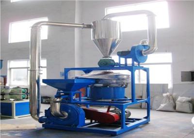 Energy Saved Plastic Grinding Mill Small Size No Dust With Vibration Principle