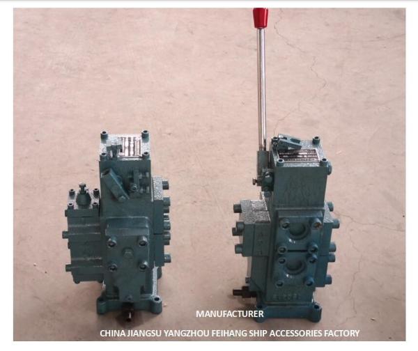 CSBF-Y-G32 MANUAL PROPORTIONAL FLOW CONTROL BLOCK FOR SHIPS