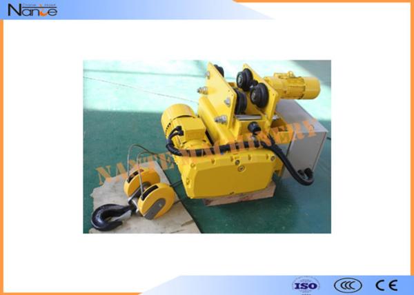 Hook Assembly Electric Wire Hoist Small Electric Hoist High Speed