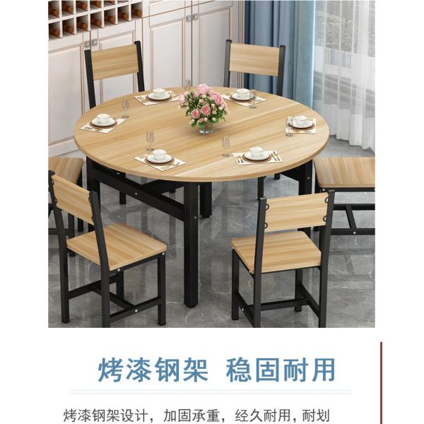 Stylish Dining Room Furniture Round Dining Table Set with 8 Chairs and Epoxy Finish