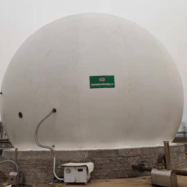 Biogas Plant 0.7mm-1.5mm Gas Holder for Wastewater Treatment