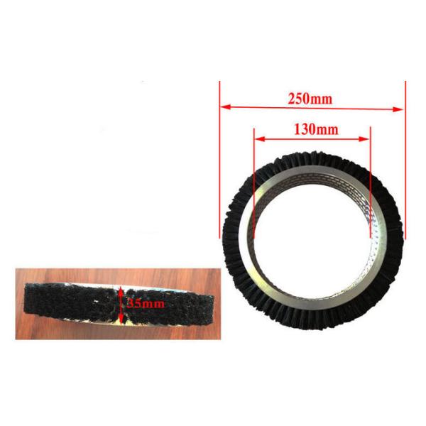 OD250 20mm Aluminum Alloy Bristle Antistatic Polishing Brush