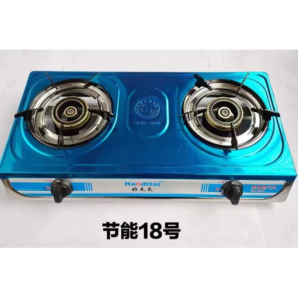 Home Kitchen Table Gas Stove Iron Burner Gas Cooking Stove 2 Burner with Brass Nozzle
