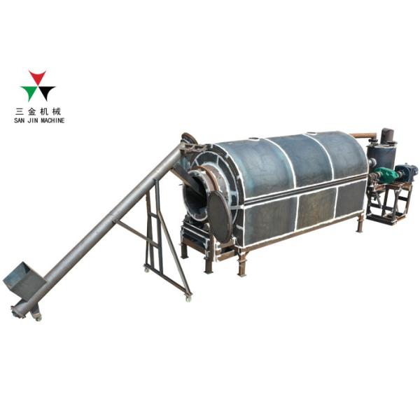 Automatic Wood Burning 800kg/H Coconut Shell Carbonization Stove