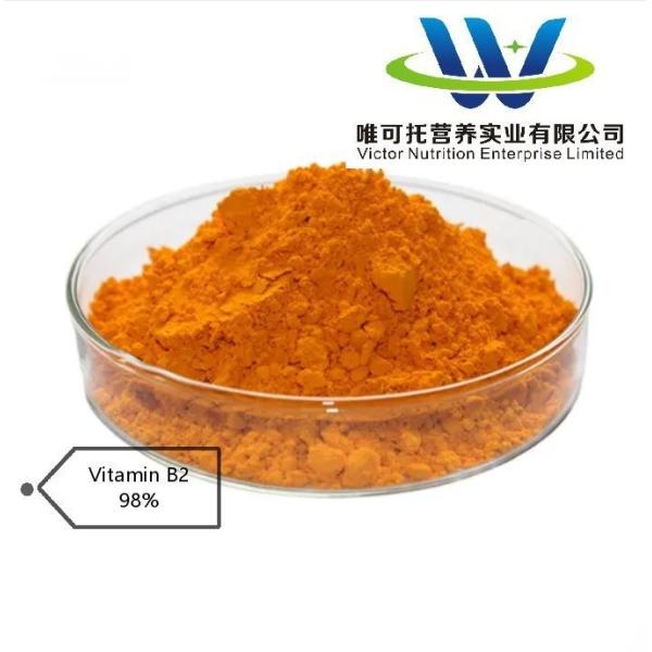 Supply Food Grade Vitamins Vitamin B B1 B2 B3 B6 B7 B9 B12 Formula C12h17n4OS.No3