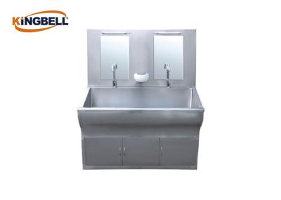 Heating Medical Stainless Steel Two Person Hand Sink With Water Filter