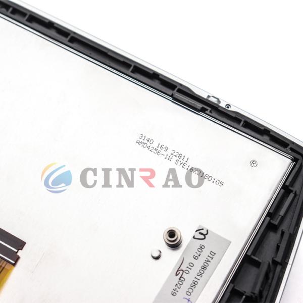 ISO9001 Car LCD Panel DTA080S19SC0 / GPS LCD Screen High Rigid