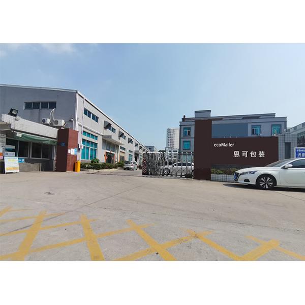ecoMailer Packaging (Dongguan) Co. ,Limited