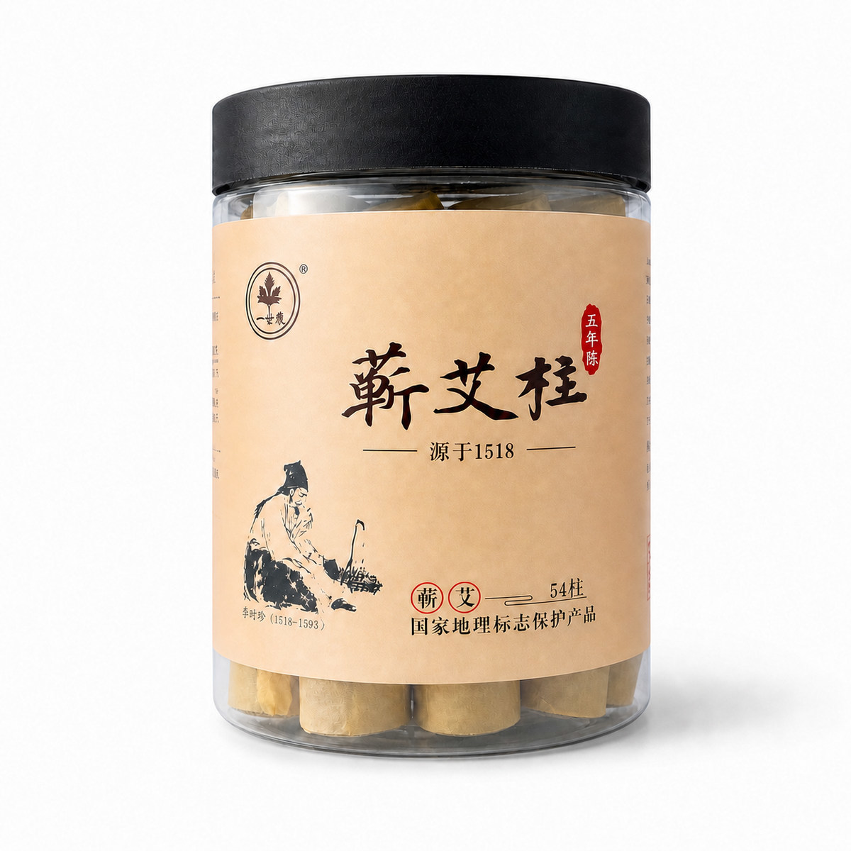 5-Year Aged Qiai Moxa Columns in a 54-Piece Jar for Wholesale Supply