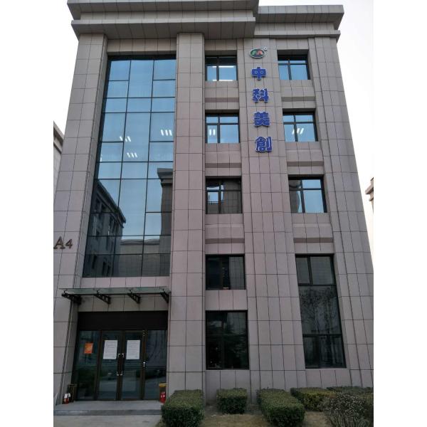 CMYK Vertical Wall Printing Machine With Auto Cleaning Printhead