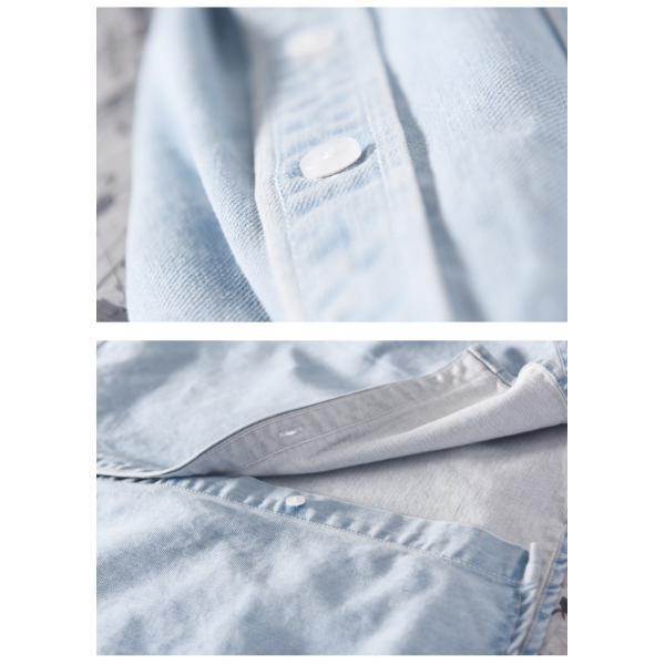 Gracell Tencel Blend Denim Shirt Fabric For Summer 6oz 220gsm