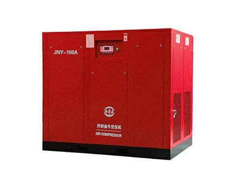 Permanent Magnet Screw Air Compressor-JNY-150A (ISO 9001 Certified)Orders Ship Fast. Affordable Price, Friendly Service.