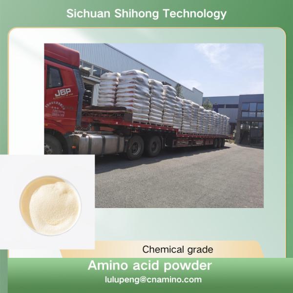 16% Total Amino Acid Nitrogen OMRI List Fertilizer Supporting Sustainable Agriculture with High Organic Matter