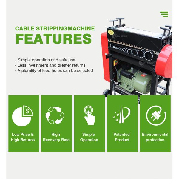 Самая низкая стоимость и большая прибыль 67 кг напряжение 220V/380V Медная и пластиковая перерабатывающая машина