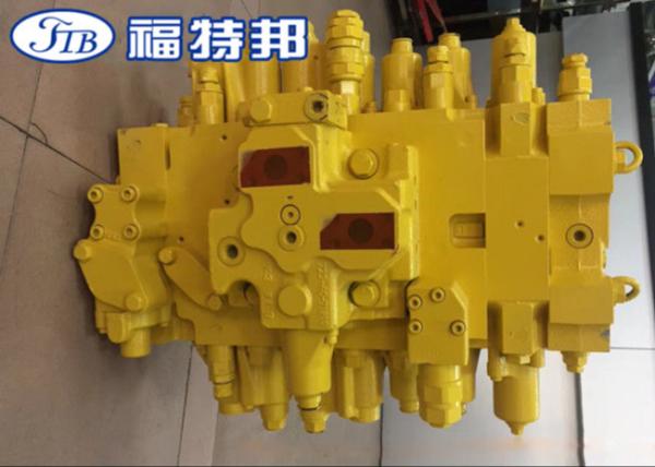723-47-26102 723-47-26101 723-47-26103 Komatsu PC300-7 PC350-7 Hydraulic Main Control Valve