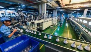 ZCH Technology Group Co.,Ltd