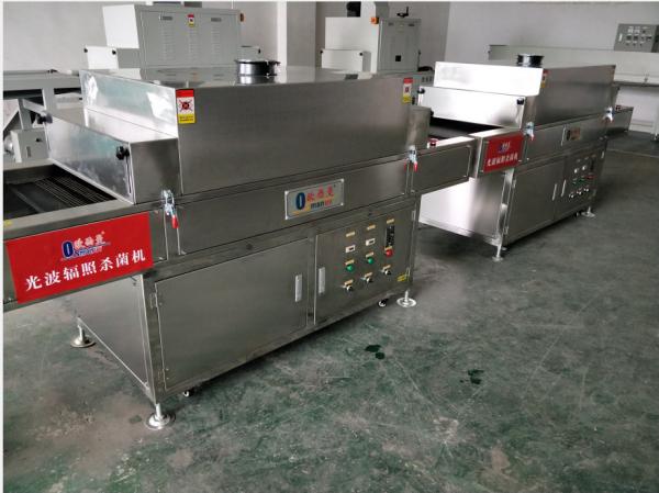 Manual/Automatic Temperature Control Ultraviolet Light Irradiator in Stainless Steel