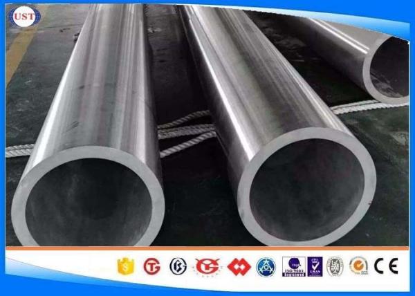 EN10305 Cold Drawn Seamless Steel Tube / 8620 Alloy Steel Cold Drawn Pipe