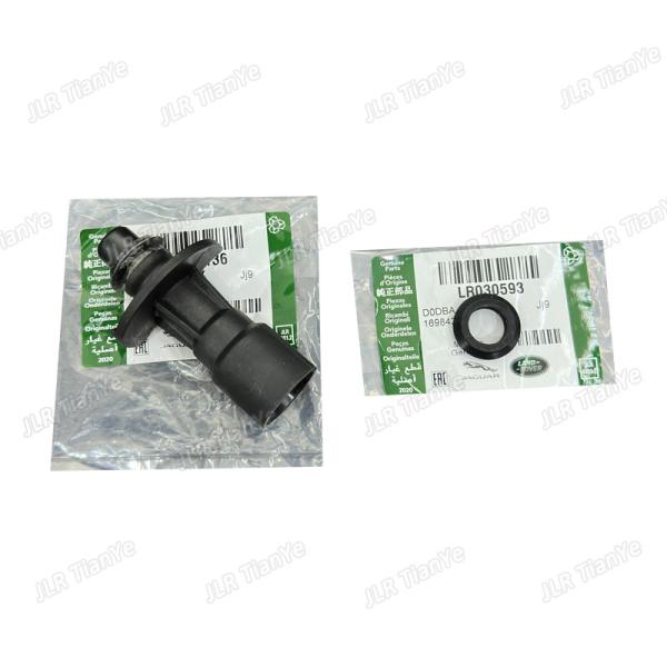 3.0L V6 5.0 V8 Engine Water Pump Connector Oil Cooler Pipe For Range Rover LR030593 LR028136