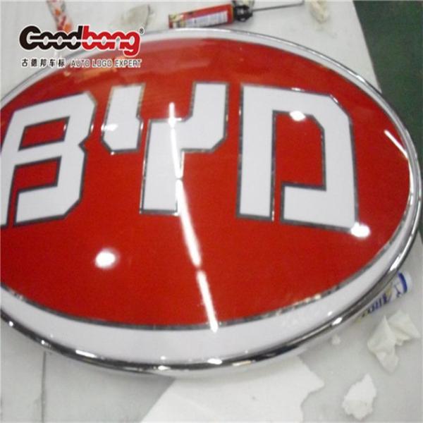 4s car shop store signs chorme car logo