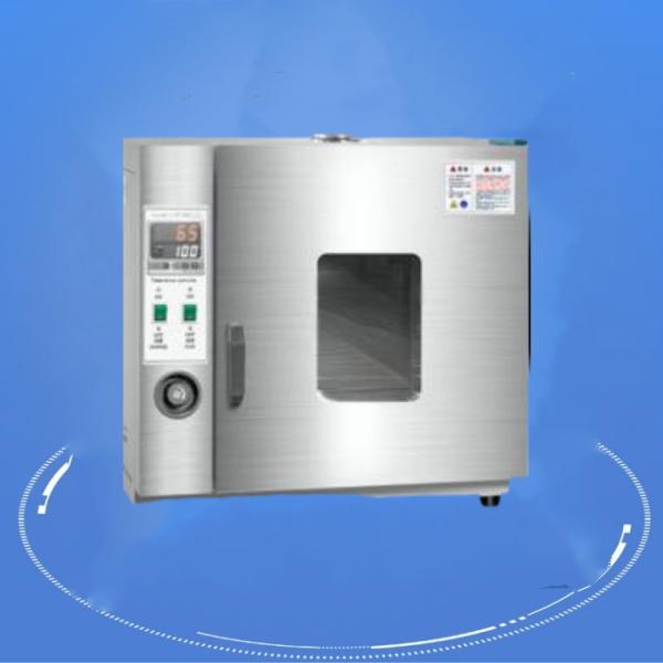 SH0301 Hydraulic Oil Hydrolysis Stability Test Chamber for Mineral Oil and Synthetic Hydraulic Fluids Glass Bottle Meth