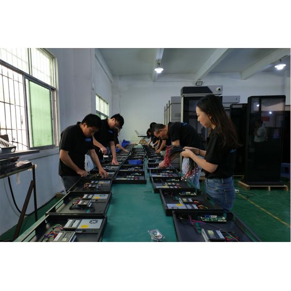 Shenzhen Yida Technology Co., Ltd
