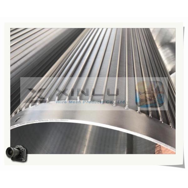 ARCHITECTURAL SCREENS / WEDGE WIRE SCREEN CYLINDER / STAINLESS STEEL FILTER CYLINDRICAL FROM XINLU WIRE MESH FACTORY