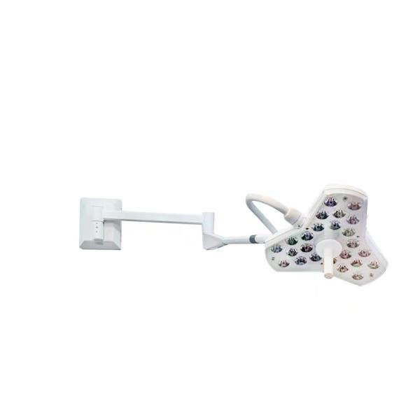 EXLED300W Wall Mount Exam Light LED Examination Surgery Lamp For Sale