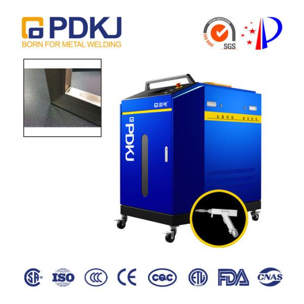 LBW CNAS Fiber Laser Welding Machine Multifunctional Light Weld 1500 Laser