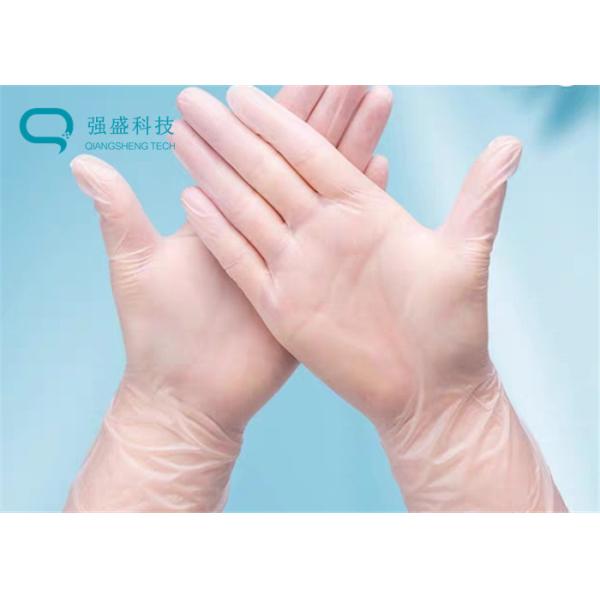 ポリ塩化ビニールのクリーン ルームの手袋のほこりのないケイ素の自由な反空電