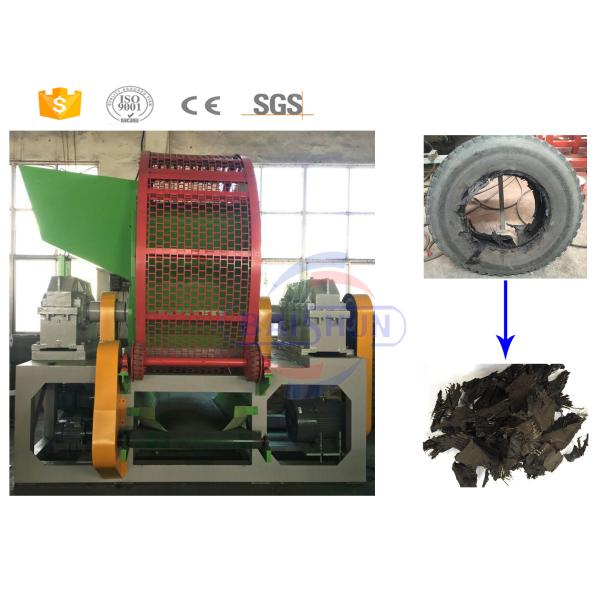 High Speed Scrap Rubber Tires Recycling Machine With 2 Shaft Low Noise