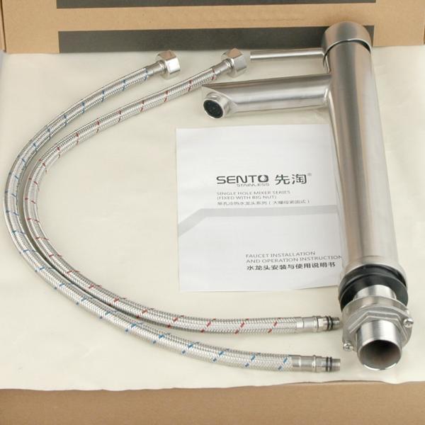 SENTO patented product stainless steel wash basin faucet for worldwide market