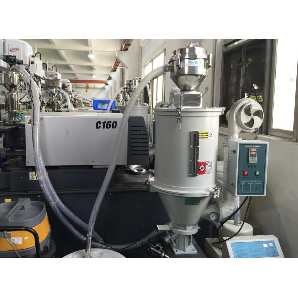 Plastic Granule Drying Machine Loading Hopper Loader Dryer ODL-40