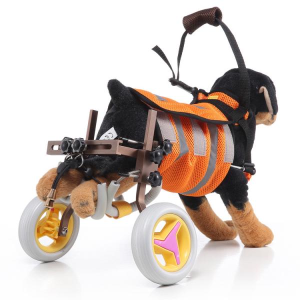 Pet Dog Wheelchair For Back Legs Folding Lightweight Wheelchair for Disabled Dogs