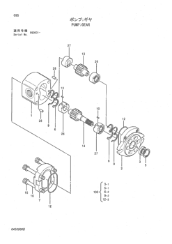 4487340 4486487 0408207 Excavator Seal Kit For Gear Pump Hitachi EX250 EX2-3-5 Series