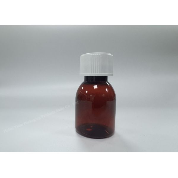 Proteger de la luz Botellas de pastillas de plástico ámbar Moldeo por soplado