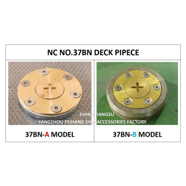 CHINA SUPPER NC NO.37BN DECK PIECE & 37BN-A DECK PIECE & 37BN-B DECK PIECE