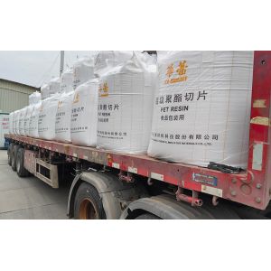 Guangzhou Xinhao Plastic Products Co., LTD