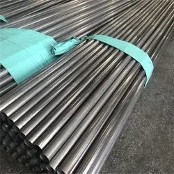 34mm 35mm 38mm Seamless Bright Annealed Stainless Steel Tube Pipe ASTM 304 304L 316 316L