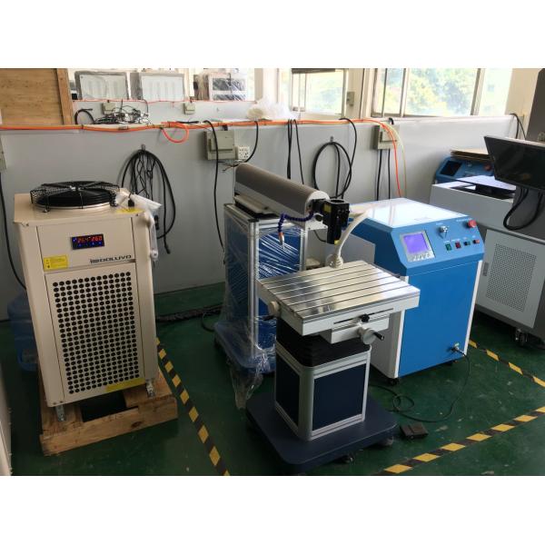 No stomata 20ms Mould Laser Welding Machine For Stainless Steel