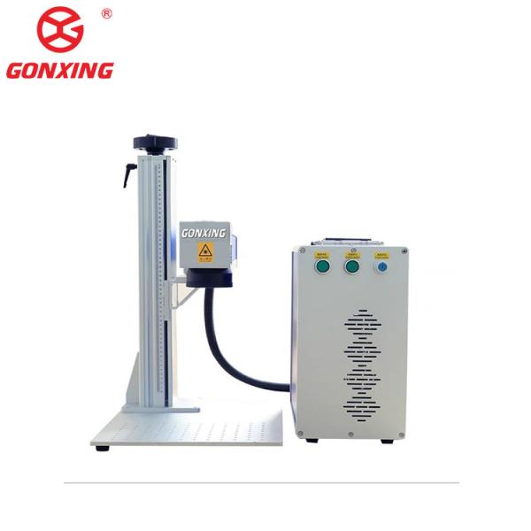 Galvo head SINO TECH Marking Logo Metal Non Metal 30w 50w CO2 3d jpt Raycus spilt flying color fiber laser for mental ring jewely Air-cooled
