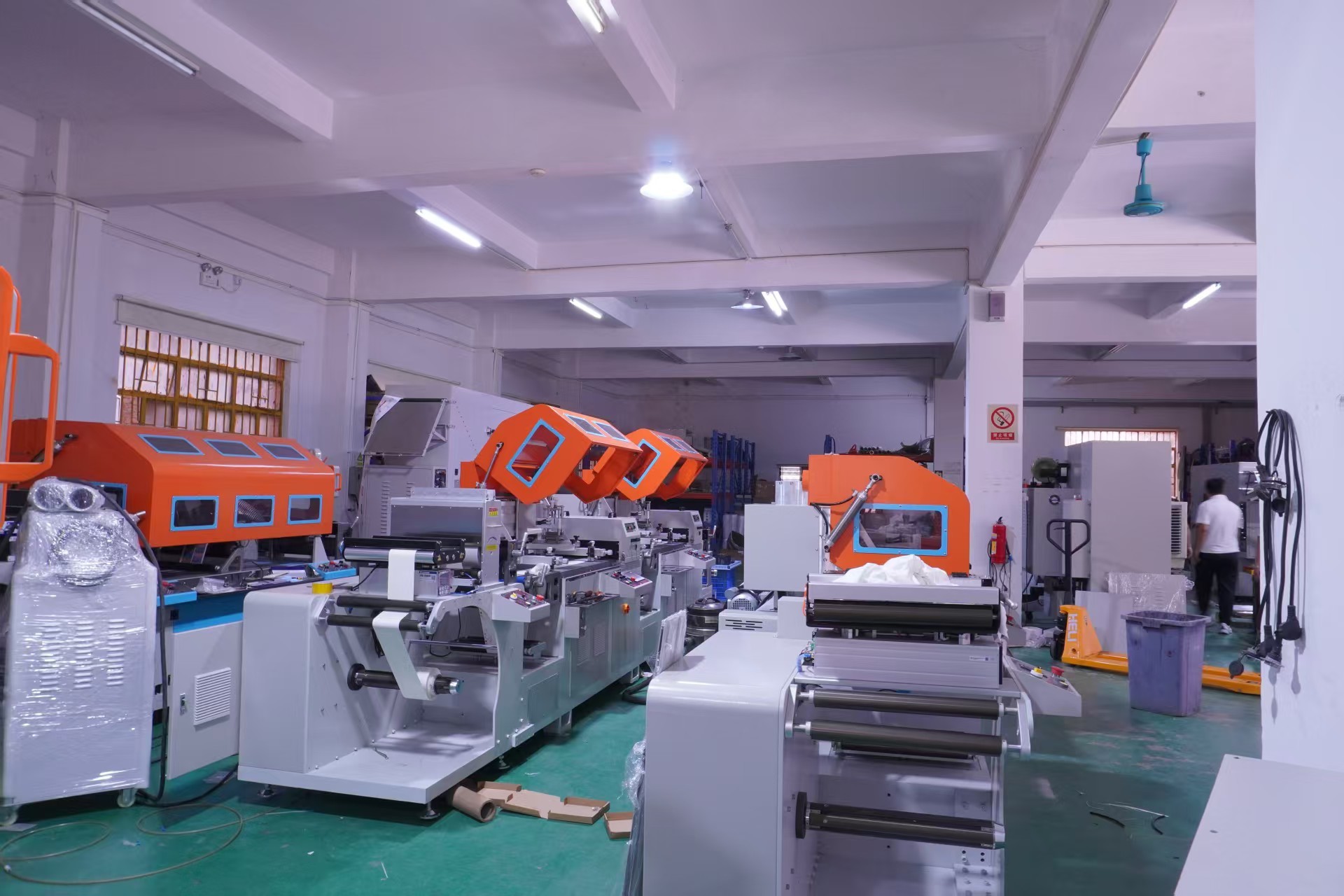 DONGUAN RUIYU MACHINERY CO.LTD