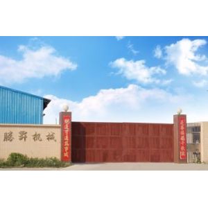 Zhaoqing Tengsheng Machinery Co., Ltd.