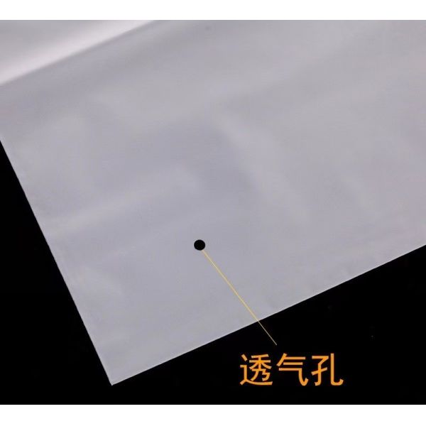 T Shirt Swimwear Innovative Biodegradable Packaging Zip Lock With Logo