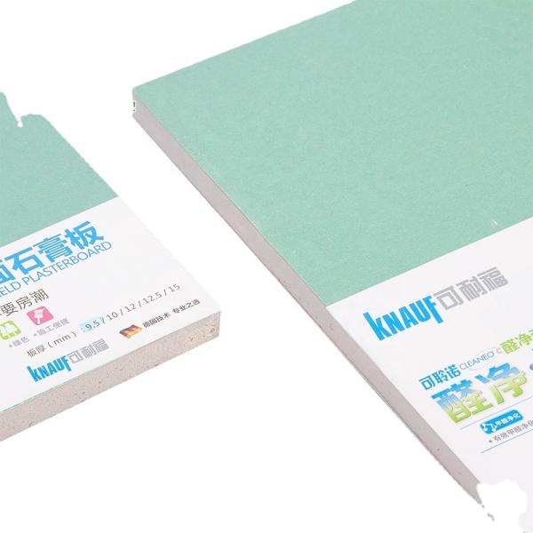 Water Resistant Gypsum Board 12mm Thickness 4x8ft Size