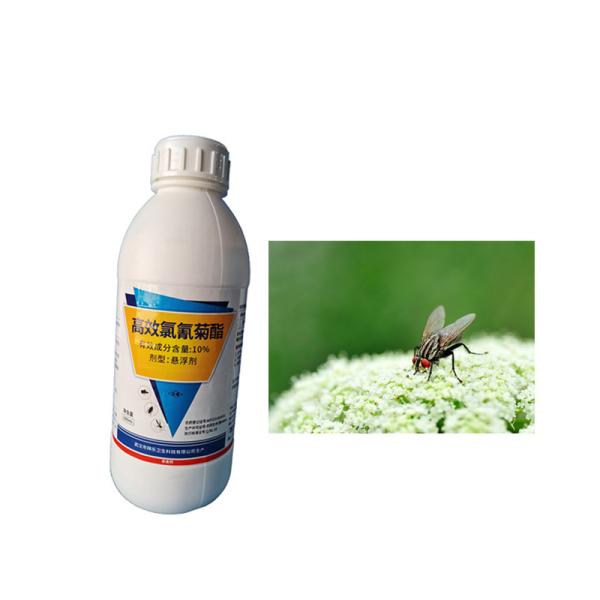 10% Бета-циперметрин Убийца личинок комаров SC Разбавление Спрей Внутри и снаружи